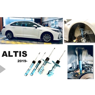小傑-全新 ALTIS 12代 19 20 21 年專用 避震器 日本 KYB SR 藍筒 N-SR 藍桶 筒身