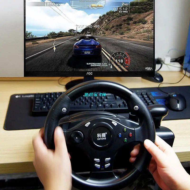 電腦賽車游戲方向盤模擬駕駛電視學車汽車PS4飛車PC歐洲卡車2【優品】