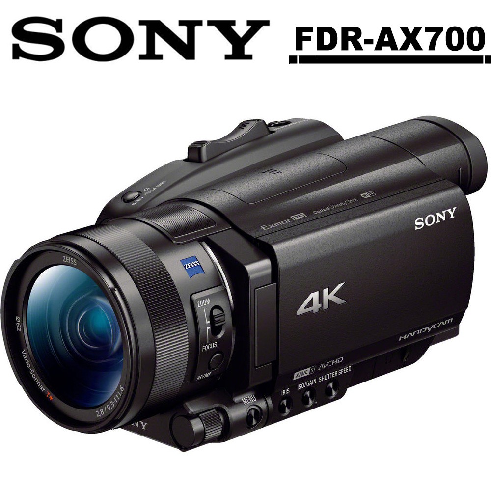 SONY FDR-AX700 高畫質數位攝影機 新力公司貨 送FV50原廠電池