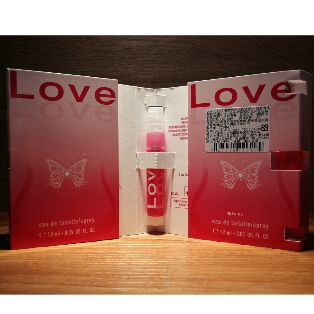 💕針管香水 Morgan Love Love De Toi 戀愛物語 女性淡香水 1.6ML