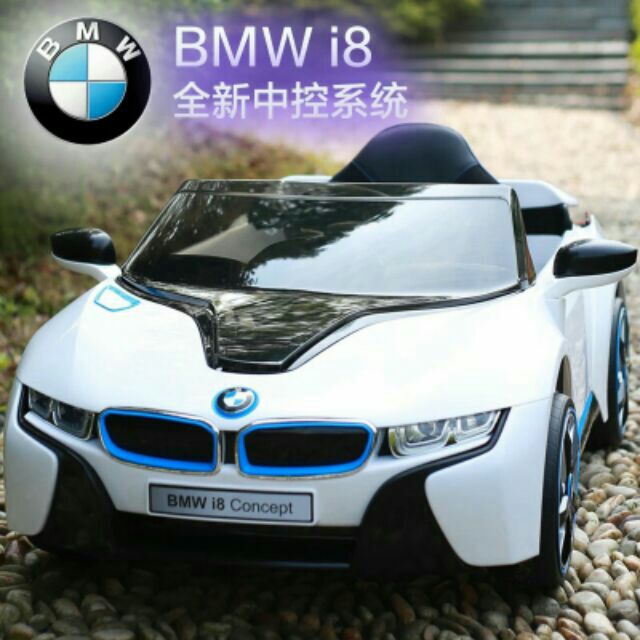 【玩具專家】BMW i8兒童搖控電動車，雙驅雙馬達，緩起部功能