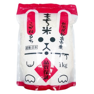 【日本米專賣 原裝進口 產地新鮮直送 附發票】日本新潟妙高黃金糯米(1kg)