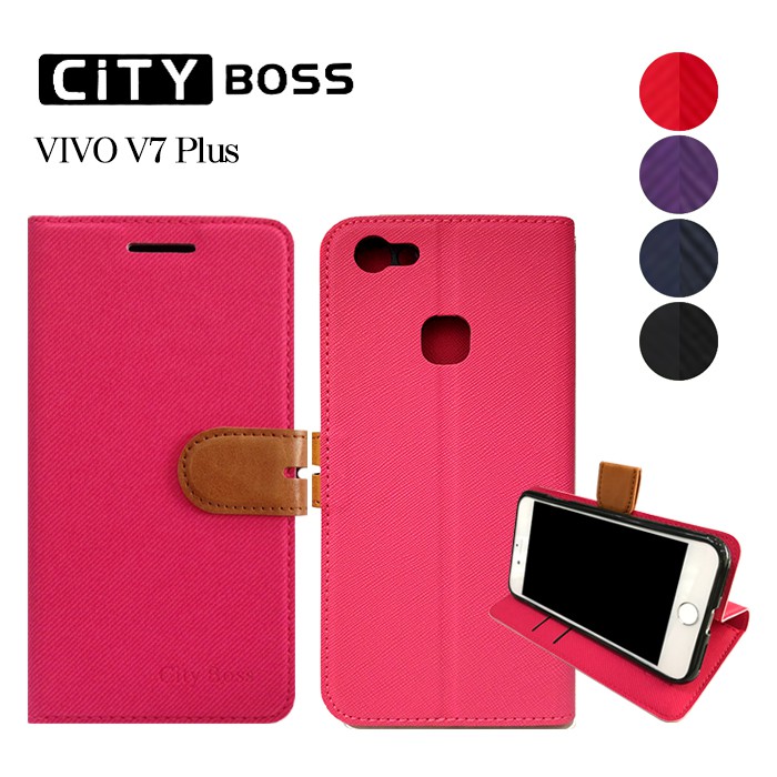 5.99吋 Vivo V7+/V7 PLUS 手機套 側掀磁扣皮套/卡片層/可站立/撞色混搭