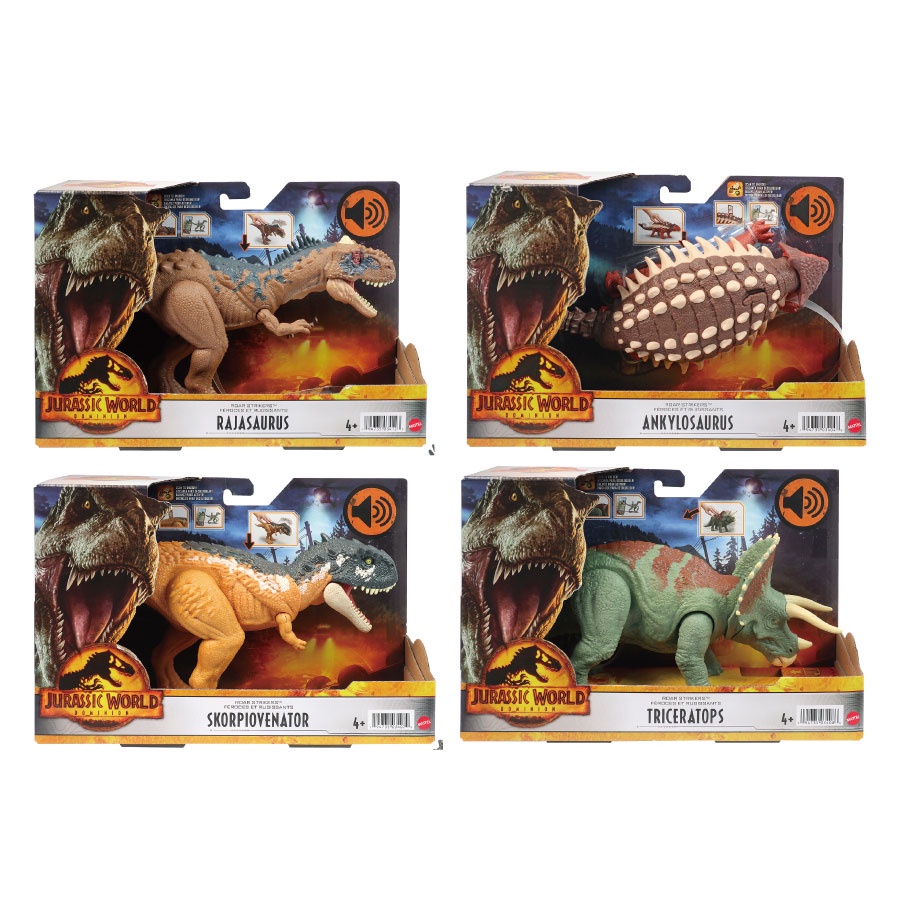 Jurassic World侏羅紀世界 -咆哮發聲恐龍系列- 隨機發貨 ToysRUs玩具反斗城