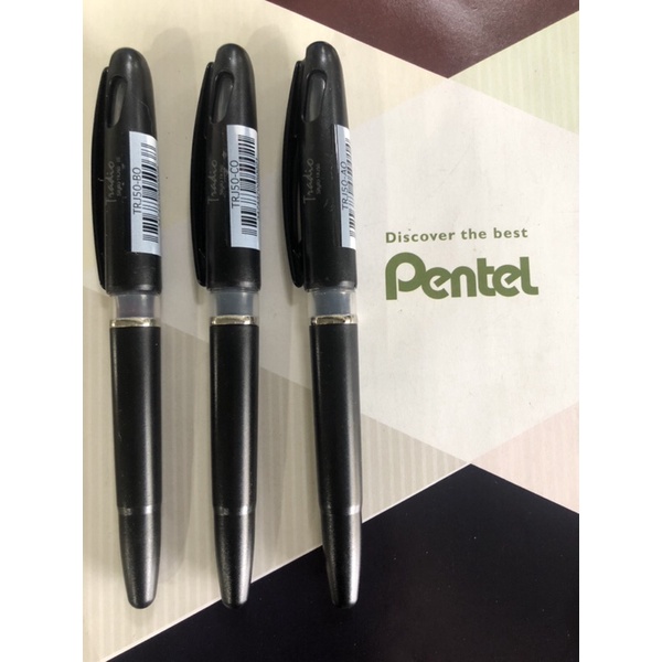 Pentel TRJ50德拉迪塑膠鋼筆 紅色 藍色 黑色