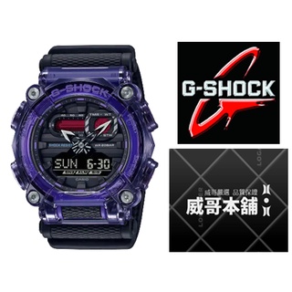 【威哥本舖】Casio台灣原廠公司貨 G-Shock GA-900TS-6A 繽紛街頭風 尼龍帶雙顯錶 GA-900TS