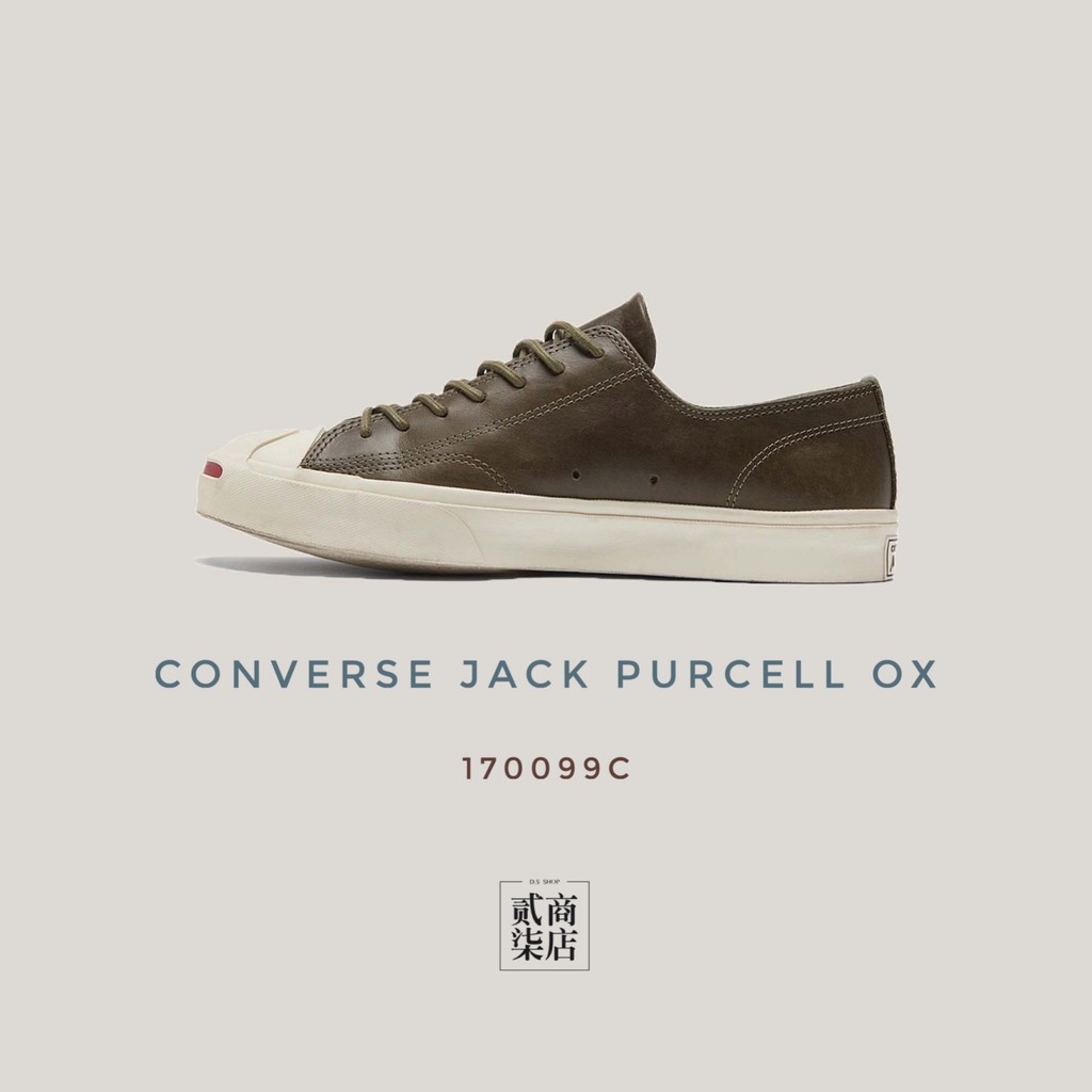 (貳柒商店) Converse Jack Purcell OX 男女款 綠色 皮革 開口笑 復古 仿舊 170099C