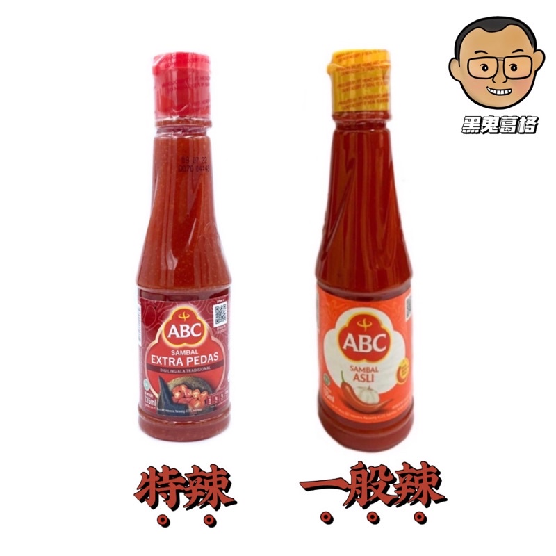 現貨 印尼abc辣椒醬135ml 蝦皮購物