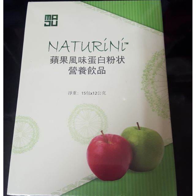 美極客MAJU蘋果粉~結束經營拋售中~4盒3600