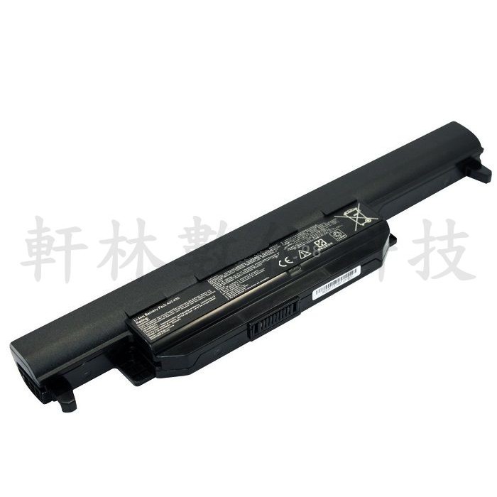 科諾-附發票保6月 全新電池 適用ASUS X55V K75 A45  #C008