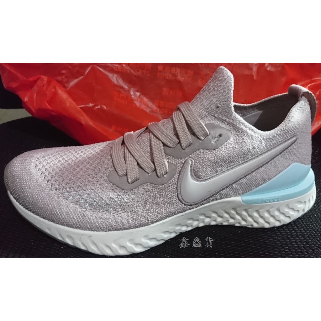 2019 六月 NIKE W EPIC REACT FLYKNIT 2 編織 運動鞋 慢跑鞋 裸粉 BQ8927-200