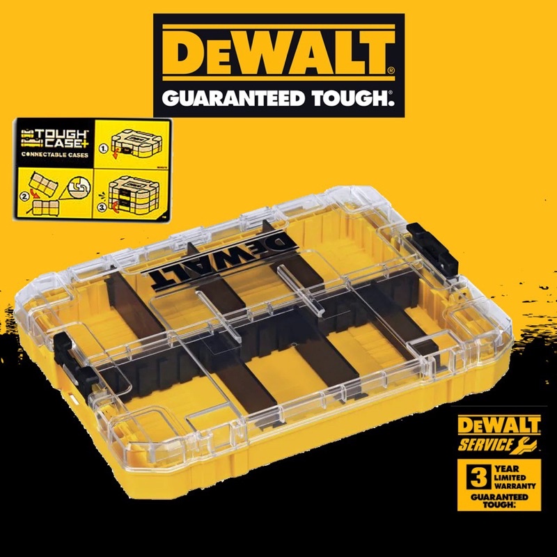 美國 得偉 DEWALT 中型堆疊工具收納盒(空盒附六分隔片) DWAN2190 零件盒