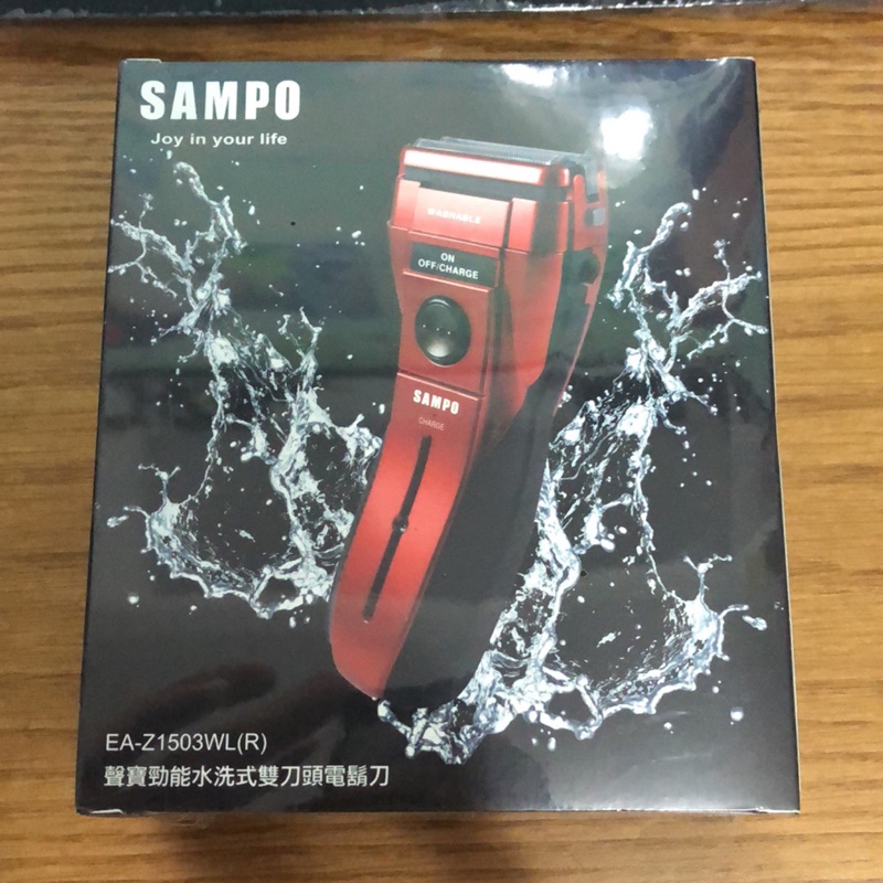 爸爸節 SAMPO 水洗式 雙刀頭 電鬍刀 精選禮物(EA-Z1503WL(R))