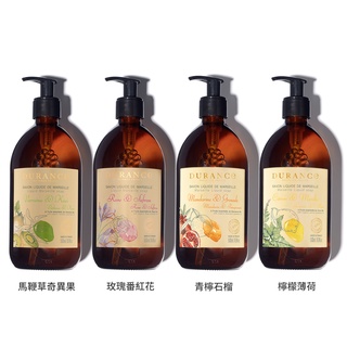 DURANCE朵昂思 精油馬賽液態皂(500ml)-馬鞭草奇異果 玫瑰番紅花 檸檬薄荷 青檸石榴-公司貨