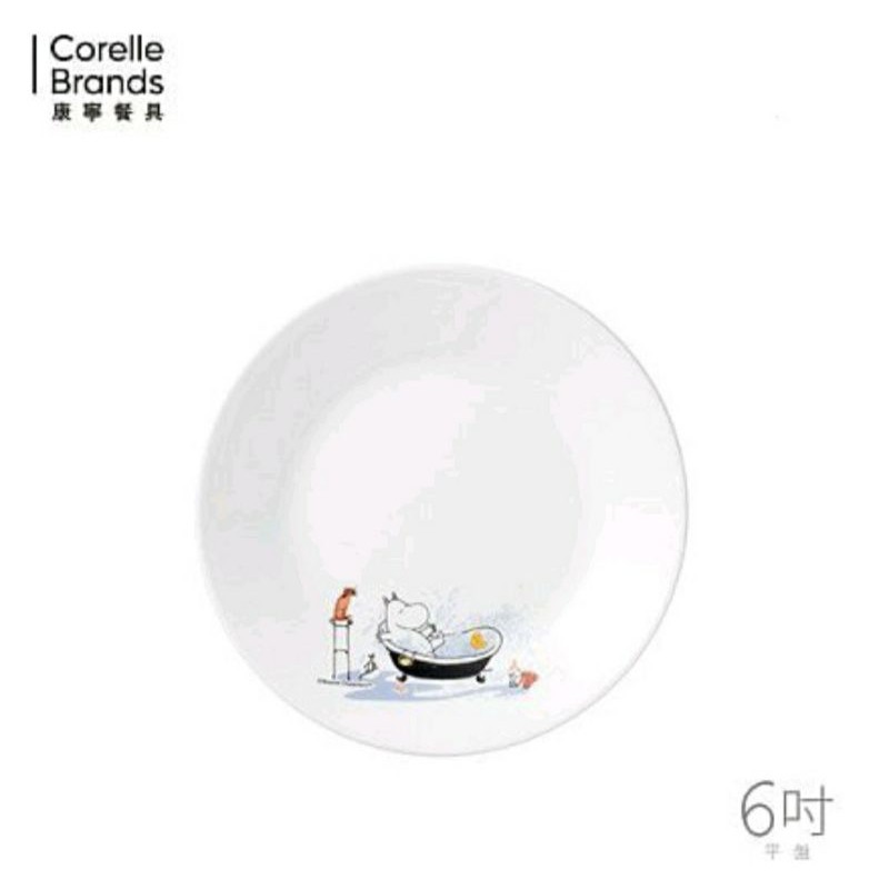 【巧藝廚房用品專賣店】新貨到美國康寧 CORELLE 嚕嚕米moomin 6吋平盤 特價275元