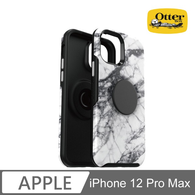 OtterBox iPhone 12 Pro Max 6.7吋 Otter+POP Symmetry炫彩幾何泡泡騷保護殼