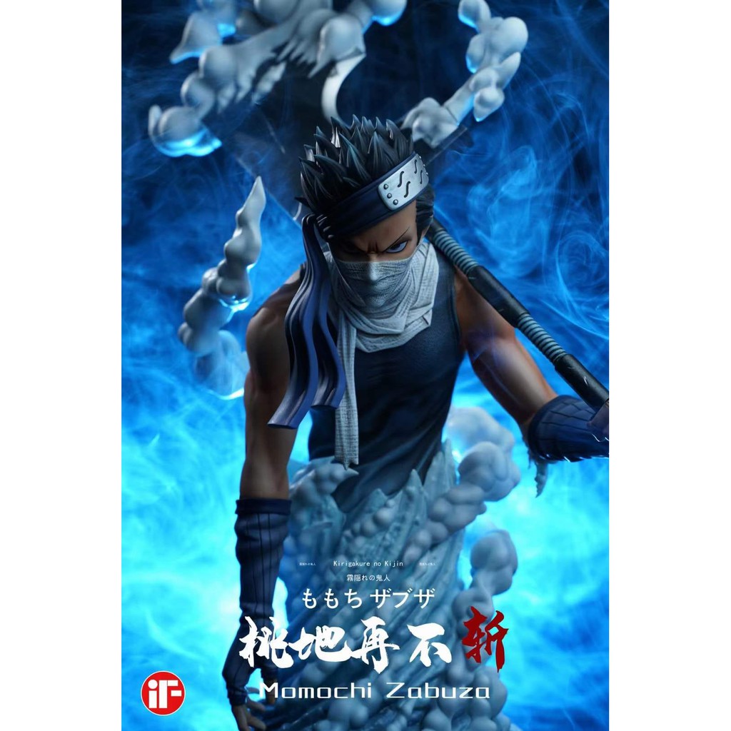 希模型 21 第二季if Studio 火影忍者共鳴桃地再不斬雙比例胸像訂金 1250 蝦皮購物