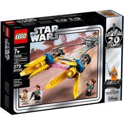 樂高LEGO STAR WARS系列-安納金飛艇20週年版 75258