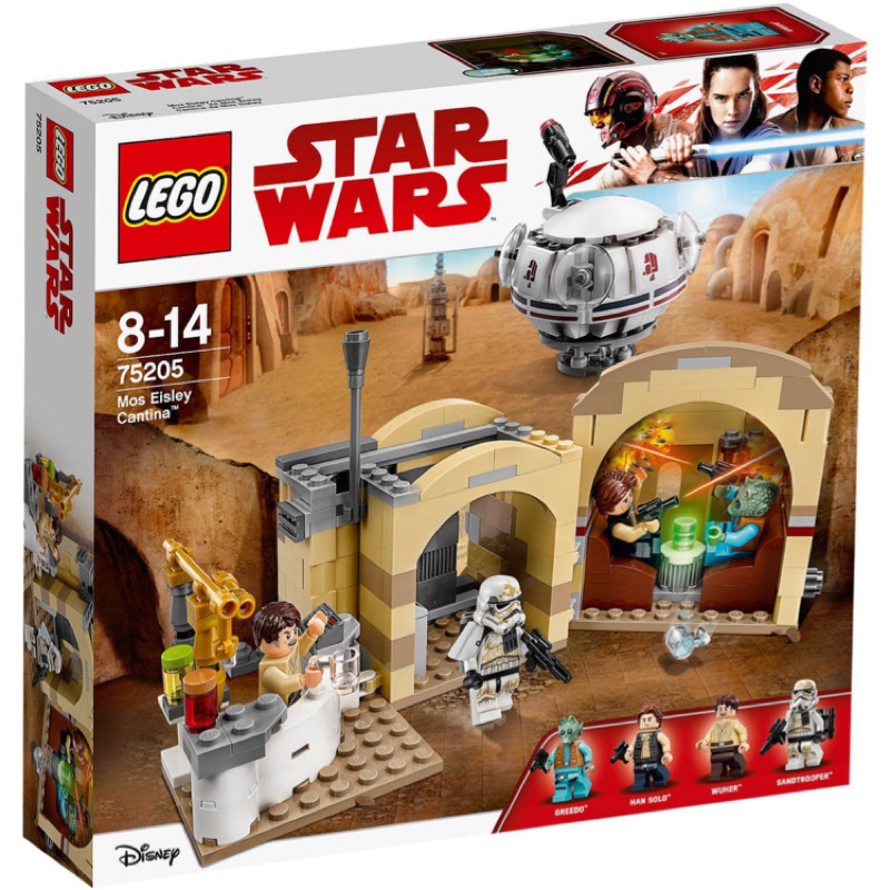 &lt;全新&gt; LEGO Star Wars 摩斯艾斯利酒吧 Mos Eisley Cantina™ 75205 &lt;全新&gt;