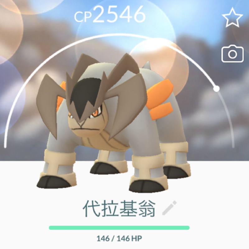 寶可夢神獸 代拉基翁 Terrakion Pokemon Go 高屏可面交 蝦皮購物