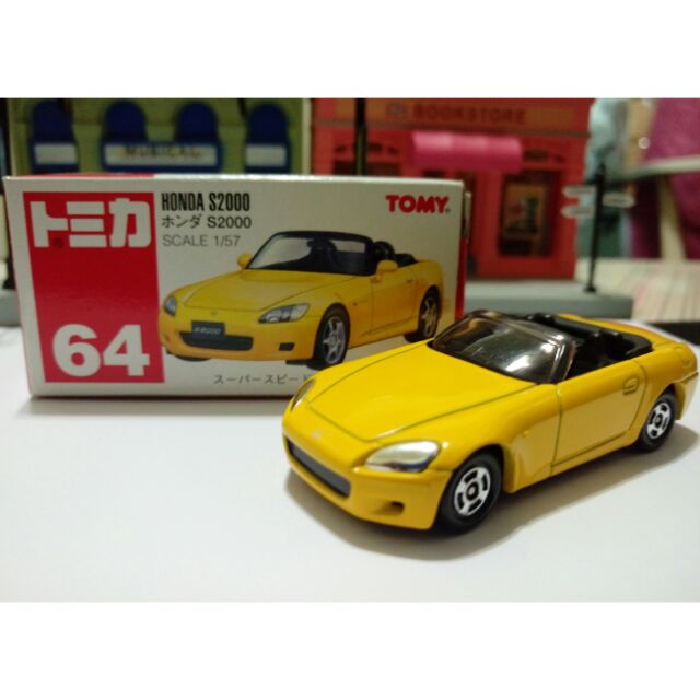 Tomica 紅標64 絕版稀有honda S00 敞篷經典名車 蝦皮購物