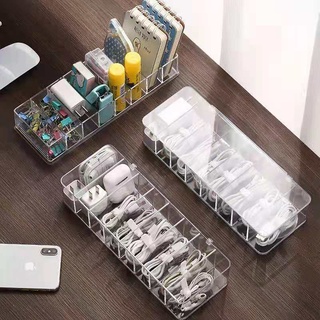【拾美】資料充電線 耳機收納盒 帶蓋透明 多功能 桌面抽屜分隔 收納儲物盒 便攜電線收納盒 數據線整理盒