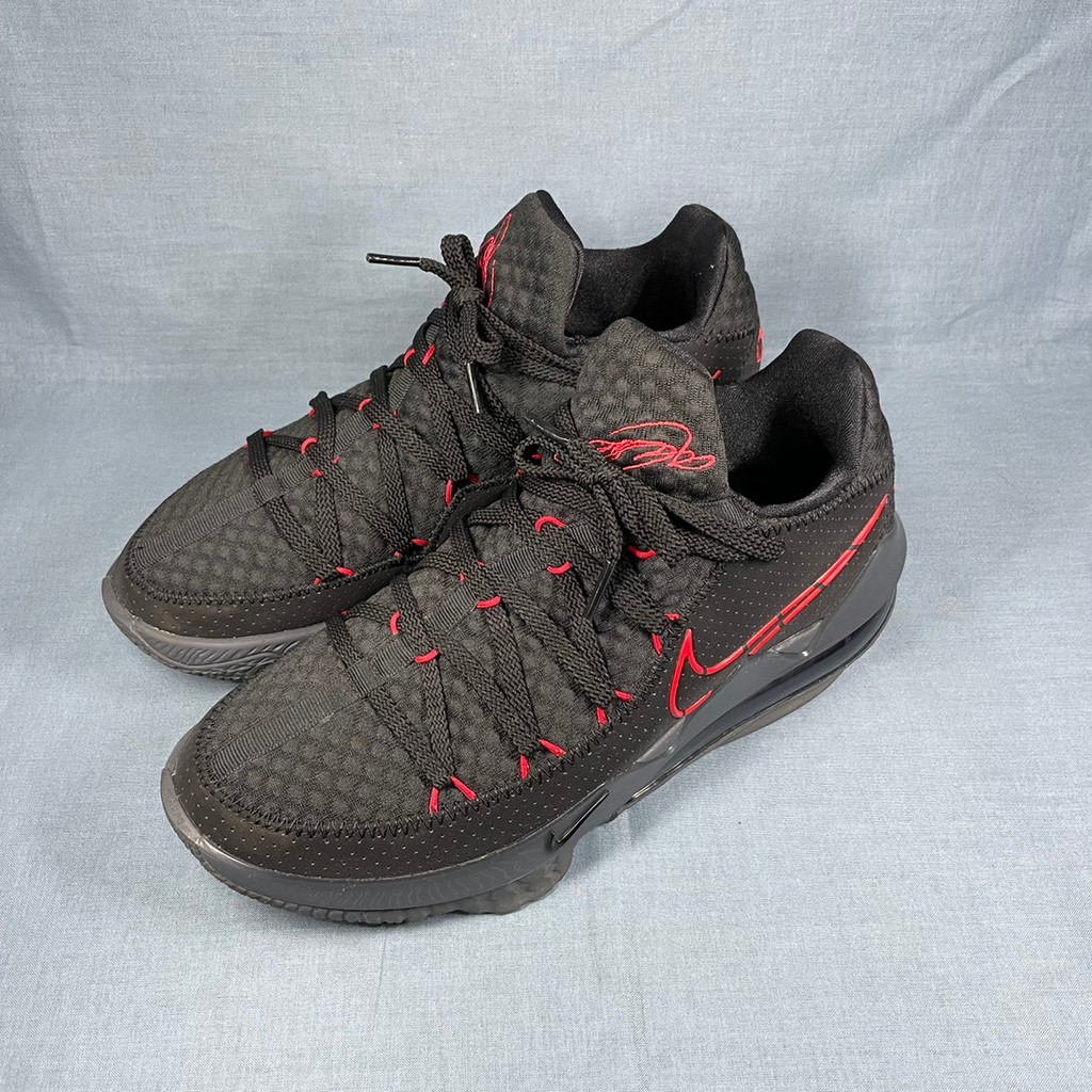lbj 17 price