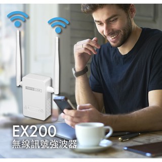 TOTOLINK EX200 EX1200T EX1200M【領卷免運】無線訊號強波器 延伸器 WIFI訊號放大器