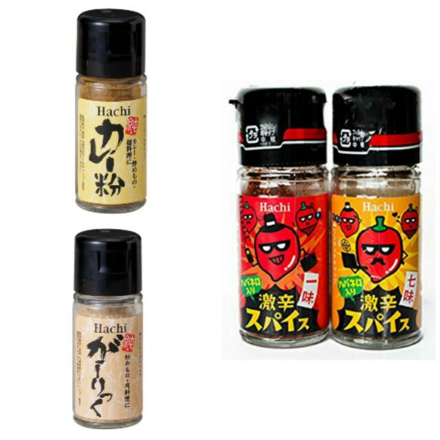 姐就是愛shopping 現貨 日本帶回哈奇hachi 激辛七味 一味唐辛子辣粉咖哩粉大蒜粉 蝦皮購物