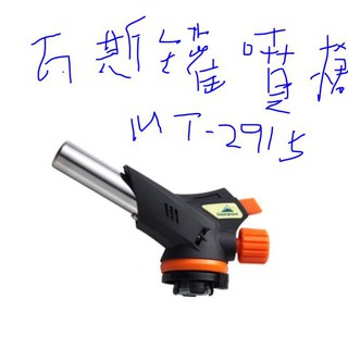 柯曼mt 2的價格推薦 21年8月 比價撿便宜
