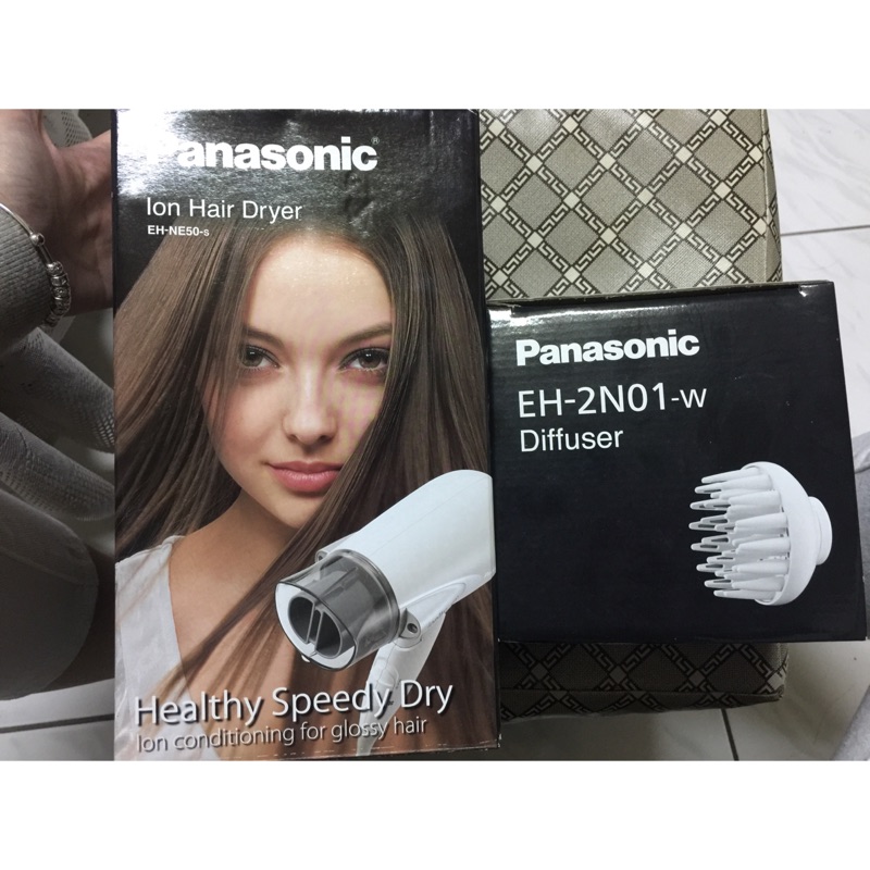 Panasonic國際牌雙負離子速乾吹風機 EH-NE50 + EH-2N01 專用烘罩 整組