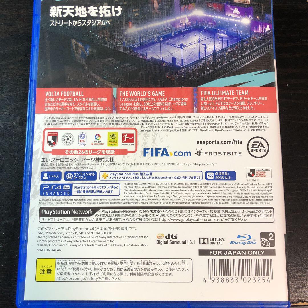 二手playstation 4 Ps4 遊戲fifa 蝦皮購物