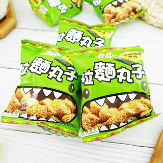 【食尚三味】拉麵丸子-巖燒海苔味 250g/500g 晶晶拉麵丸子點心麵 拉麵點心麵 酥脆麵 一口酥脆麵(臺灣餅乾rr)