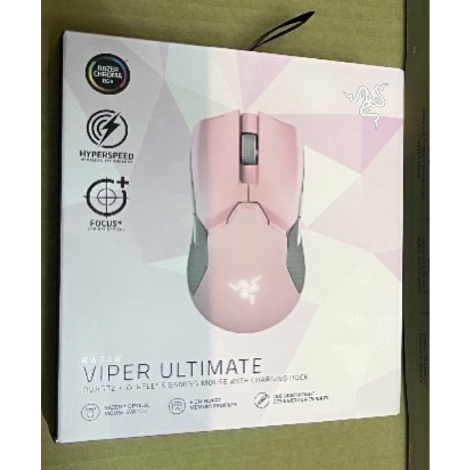 【Razer 雷蛇】Viper Ultimate Wireless毒蝰無線終極版 粉色(含充電座）