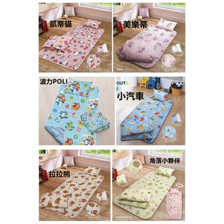 台灣製 波力 拉拉熊 Hello Kitty 小汽車 兒童夏季睡袋 三件組 兒童枕 涼被 睡墊 幼兒園棉被組 兒童三件組