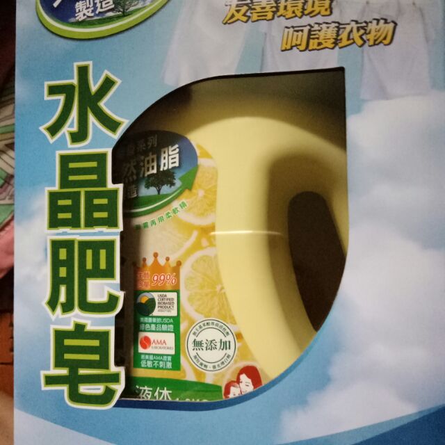 南僑水晶肥皂液体1.2kg-檸檬香茅