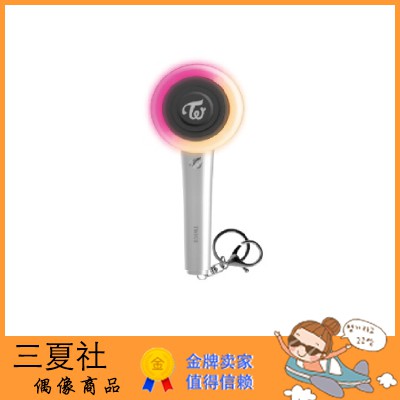 現貨twice 官方周邊迷你棒棒糖應援棒熒光棒鑰匙扣 蝦皮購物