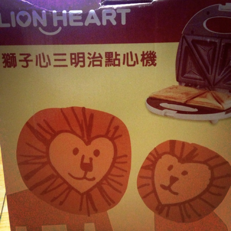 LION HEART 獅子心三明治點心機(LST-128)