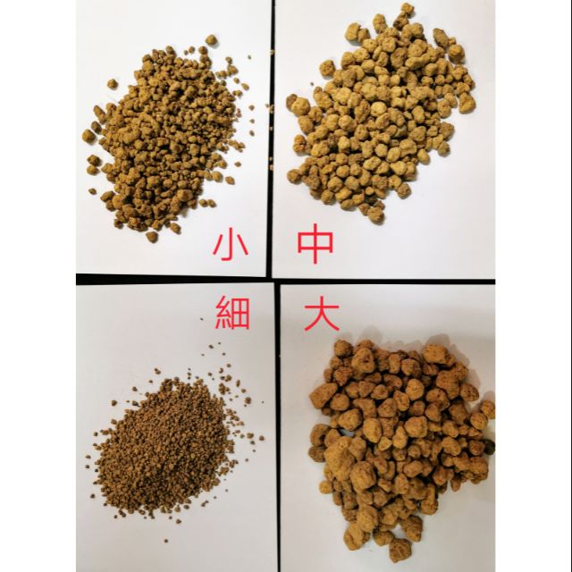 日本赤玉土300度燒成超硬 610 780g 1l裝多肉植物仙人掌水族水草造景盆栽 蝦皮購物