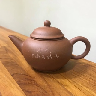 中國宜興早期紫砂壺陽羨醉壺軒- FindPrice 價格網