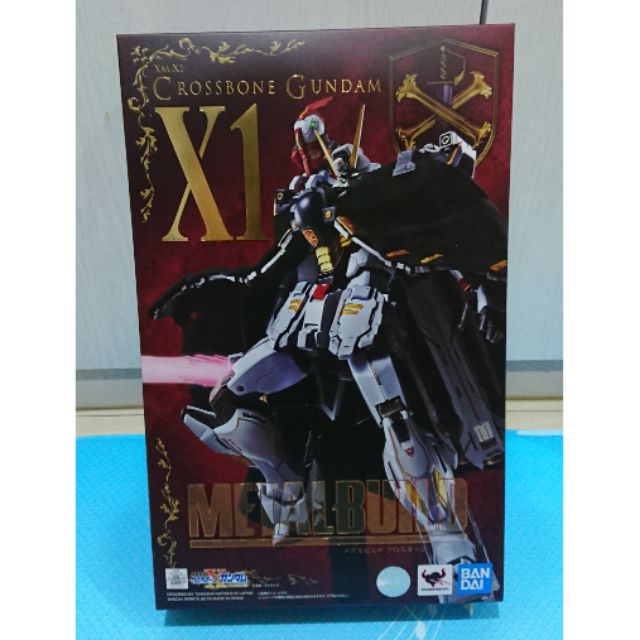 METAL BUILD MB 海盜鋼彈 Crossbone Gundam X-1 