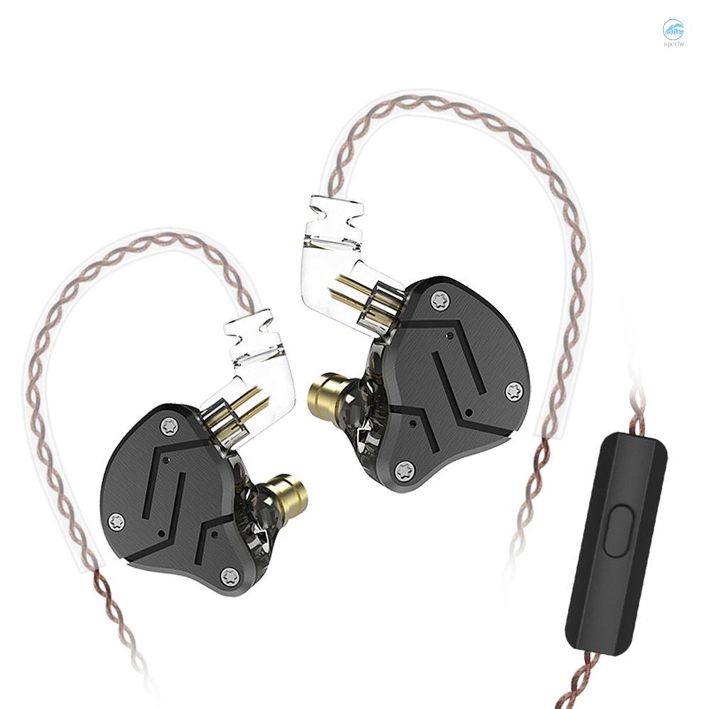 KZ ZSN 分體式圈鐵金屬耳機3.5mm有線耳機帶麥克風版L彎插黑色