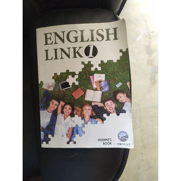 建國科技大學LiveABCl----Englishlink1