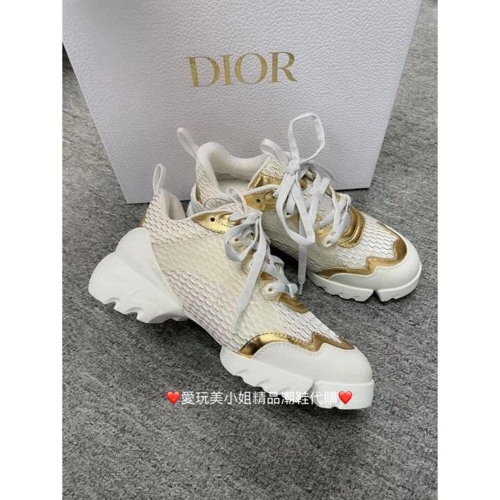 Dior鞋的價格推薦- 2022年5月| 比價比個夠BigGo