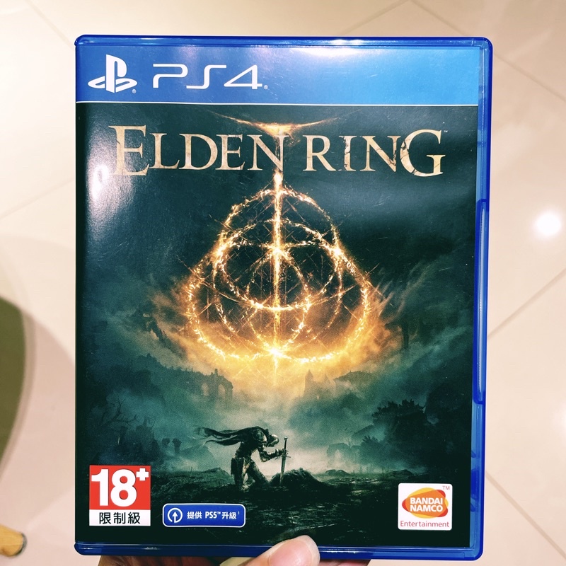 二手 PS4 艾爾登法環  ELDEN RING