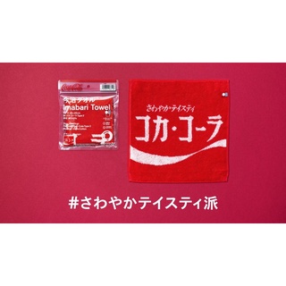 現貨日本限量今治毛巾可口可樂聯名可樂毛巾 蝦皮購物