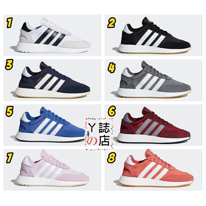 adidas i5923