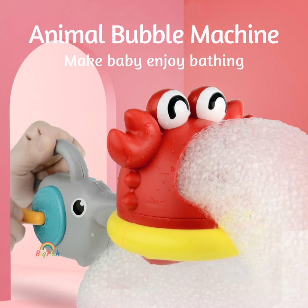 螃蟹泡泡機沐浴玩具鯊魚嬰兒沐浴玩具兒童生日兒童玩具嬰兒淋浴玩具嬰兒水上玩具