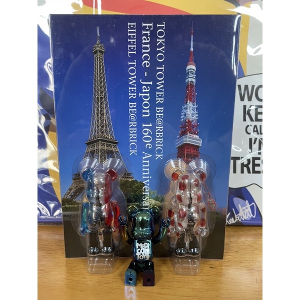 BE@RBRICK 100% 巴黎艾菲爾鐵塔&amp;東京鐵塔