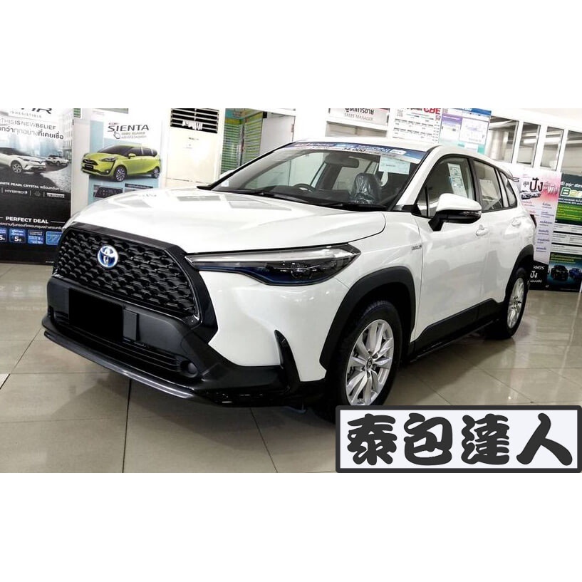 『泰包達人』Corolla Cross 改裝 前 後 大包 保桿 側裙 定風翼 下巴 空力套件 尾翼